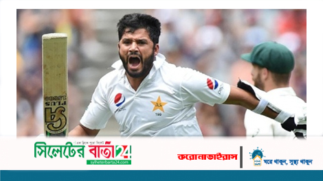 অসহায়দের সাহায্য করতে সেই ব্যাটটি নিলামে তুললেন আজহার