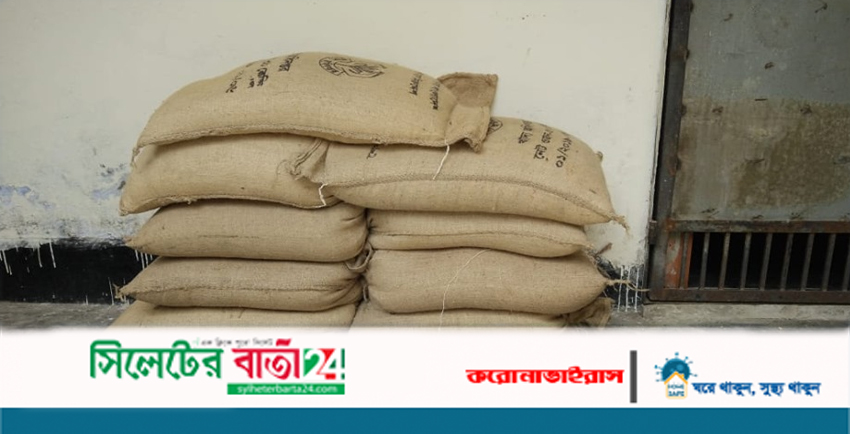 মৌলভীবাজারে ৯ বস্তা চালসহ দুই চাল চোরকে ধরল পুলিশ