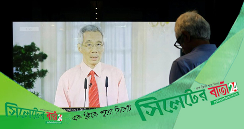 ১ মাসের জন্য লকডাউন হলো সিঙ্গাপুর