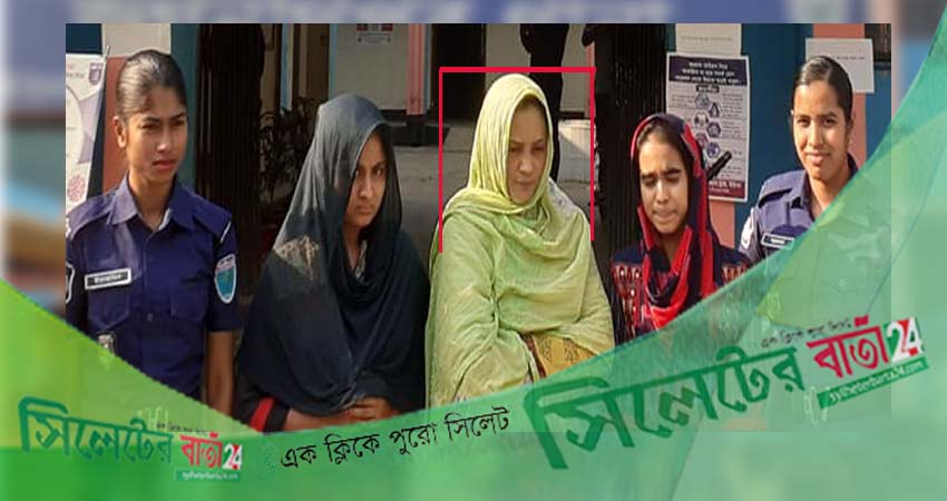 করোনার মাঝে ‘লন্ডনী কনে’ দিয়ে প্রতারণা, ধরা খেলেন জাপা নেত্রী শিউলী