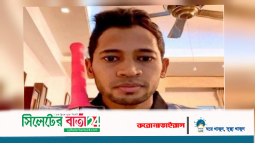 ২০ হাজার ডলারে মুশফিকের ব্যাট কিনলেন আফ্রিদি