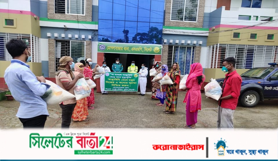 এবার তৃতীয় লিঙ্গের জনগোষ্টিকে ঈদ উপহার দিল মোগলাবাজার থানা