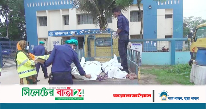 মৌলভীবাজারে সড়ক দুর্ঘটনায় নিহত-২