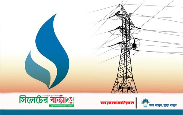 জুনে বিল না দিলে কাটা হবে গ্যাস ও বিদ্যুৎ লাইন