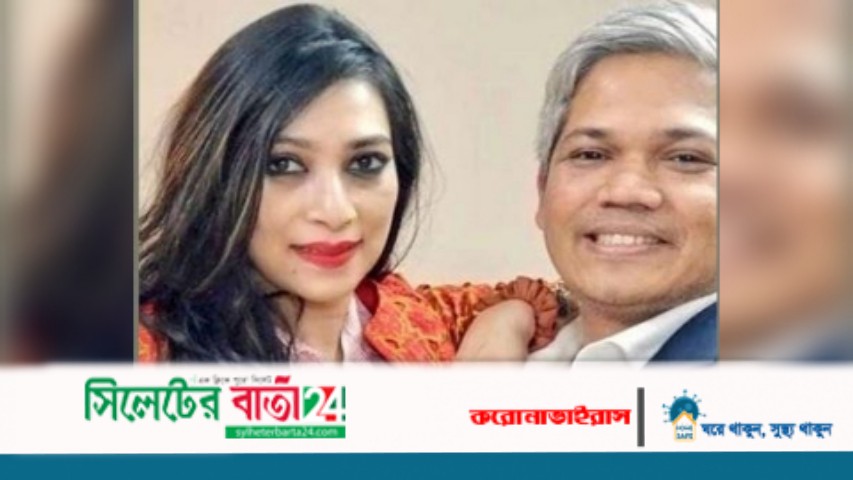 টাকা নিয়ে স্বামীর সঙ্গে দ্বন্দ্বে কপাল পুড়ল সাবরিনার