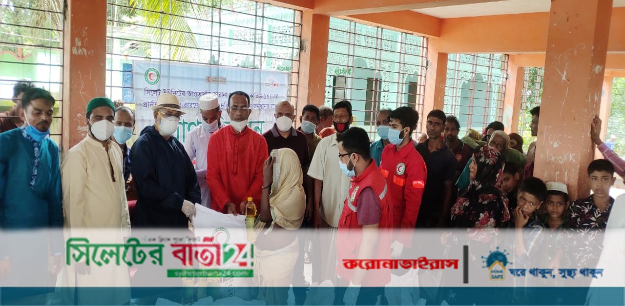 ২য় দিনের মতো সিলেটের দুই উপজেলায় রেড ক্রিসেন্টের ত্রাণ বিতরণ