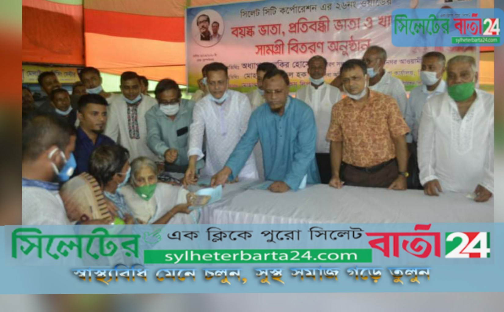 বয়স্ক ও প্রতিবন্ধীদের দিকে শেখ হাসিনার সুনজর রয়েছে: অধ্যাপক জাকির হোসেন