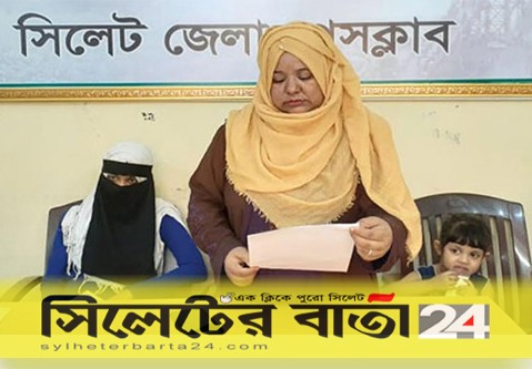 সিলেটে ছাত্রলীগ নেতাকে দিয়ে স্ত্রীকে দেখে নেয়ার হুমকী আইনজীবী স্বামীর