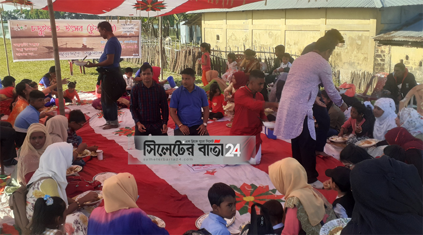 ওসমানীনগরে গ্রামবাংলার ঐতিহ্যবাহী চড়ূইভাতি উৎসব