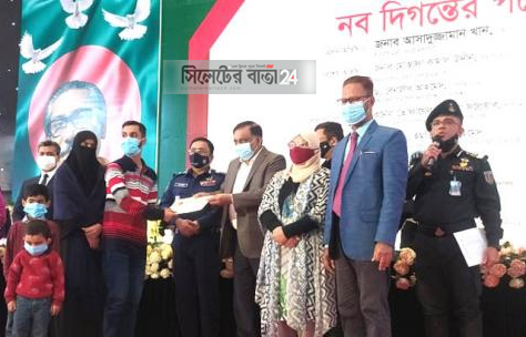 সিলেটি জঙ্গি দম্পত্তি এখন নব দিগন্তের যাত্রী