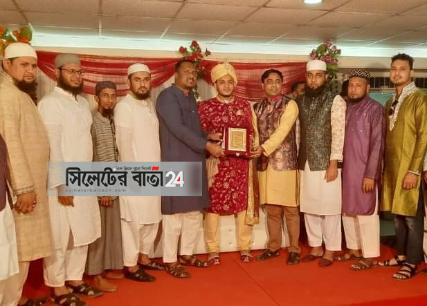 তরুণ ব্যবসায়ী আজাদের বিয়েতে সিলেটের বার্তা পাঠক ফোরামের শুভেচ্ছা