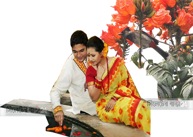 ফুল ফুটুক আর নাই ফুটুক বসন্তে ভালবাসা