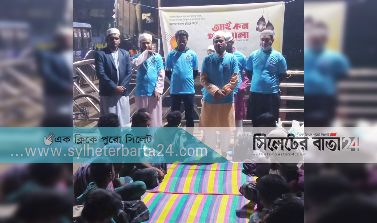 যাদের নিয়ে কেউ ভাবেনা, তাদের জন্যই আইকন