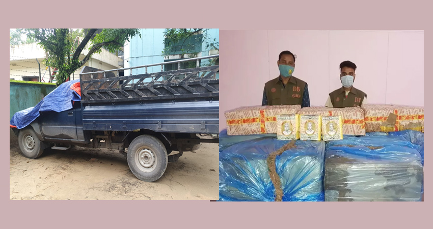 দক্ষিণ সুরমায় পিকআপ ভর্তি নাসির বিড়ির চালান ধরলো ডিবি