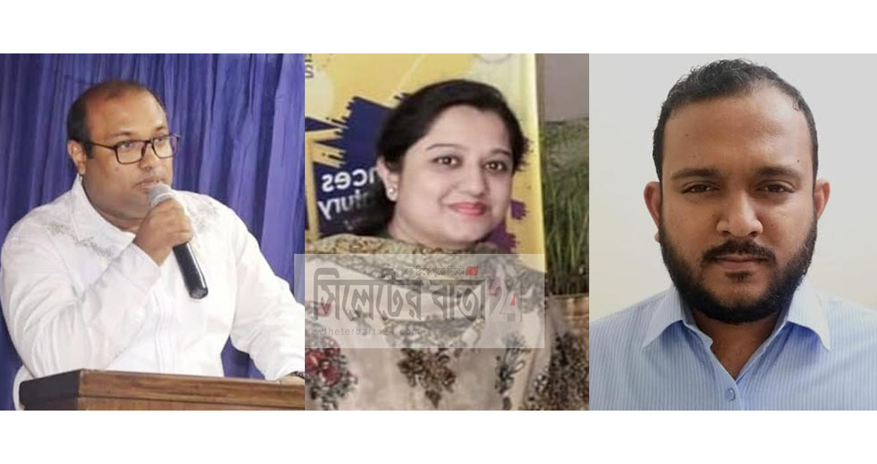 আন্তর্জাতিক সম্মেলনে মেট্রোপলিটন ইউনিভার্সিটির ৩ শিক্ষকের গবেষণা প্রবন্ধ উপস্থাপন