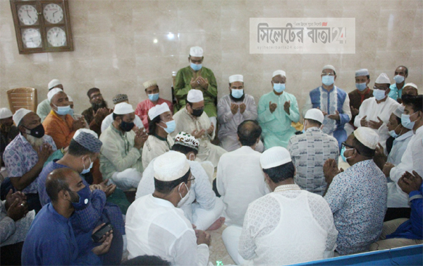 প্রয়াত লুৎফুর রহমানের মাগফিরাত কামনায় মহানগর আ.লীগের মিলাদ ও দোয়া মাহফিল