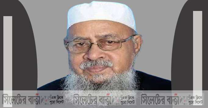 সোমবার প্রয়াত লুৎফুর রহমান স্মরণে মহানগর আ.লীগের দোয়া মাহফিল