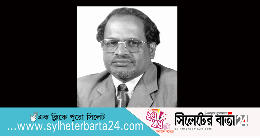 আজ সাংবাদিক রশিদ হেলালীর ৮ম মৃত্যুবার্ষিকী
