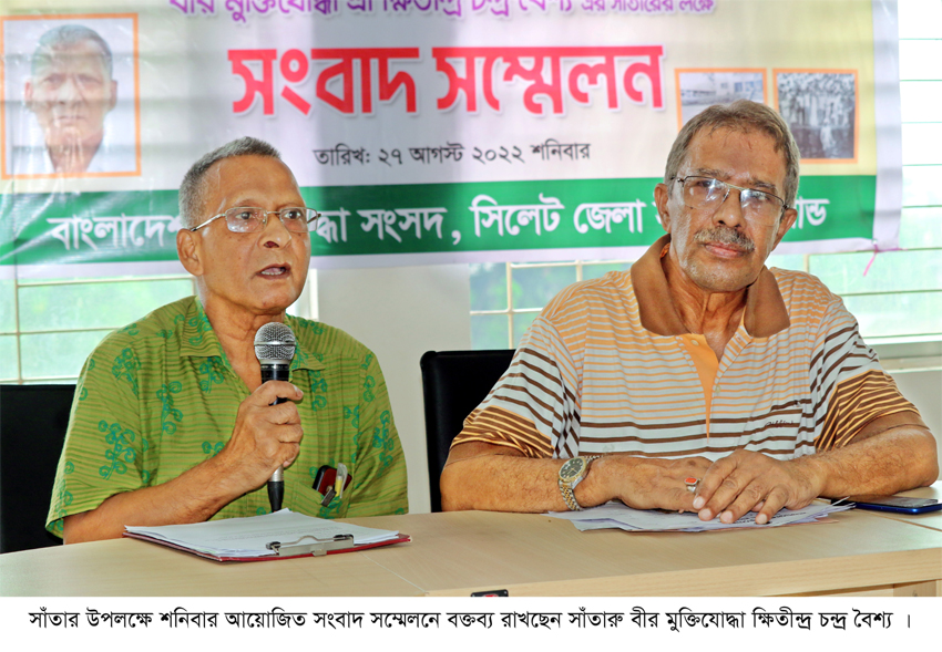 বিশ্ব রেকর্ডের জন্য সিলেট থেকে অবিরাম সাঁতরে ভৈরব যাবেন মুক্তিযোদ্ধা ক্ষিতিন্দ্র