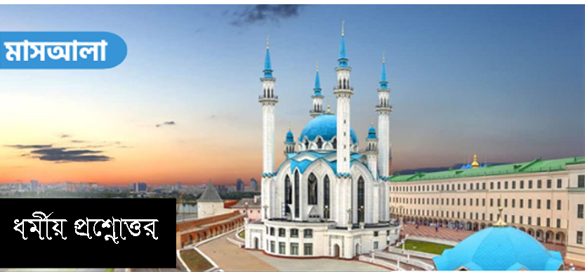 স্তন ছোট করতে লোশন ব্যবহার করা যাবে কি?