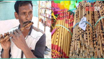 বাঁশের বাঁশিতেই জীবিকার সন্ধ্যান আরাফাতের