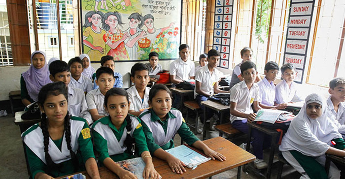 প্রাথমিক বৃত্তি পরীক্ষা শুরু ১৫ এপ্রিল