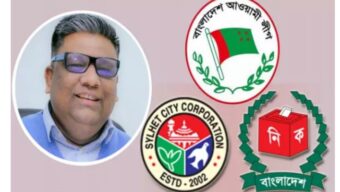 মনোনয়নপত্র সংগ্রহ করলেন আনোয়ারুজ্জামান চৌধুরী