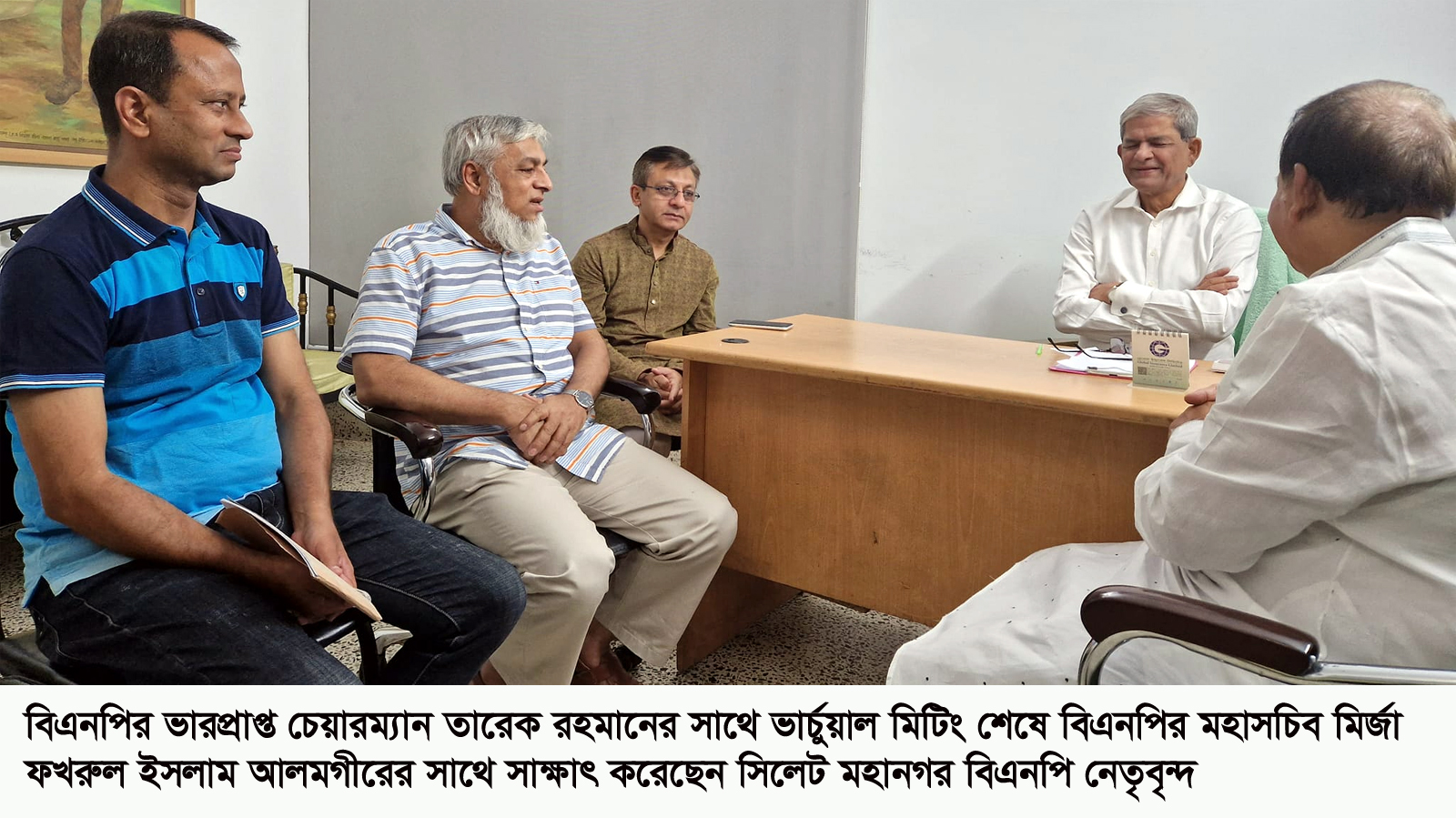 সিসিক নির্বাচনে অংশগ্রহণ না করতে তারেক রহমানের কঠোর বার্তা