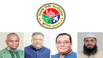 আনোয়ারের ‘স্মার্ট সিটি’তে ‘পরিবর্তন’র স্লোগান বাকিদের