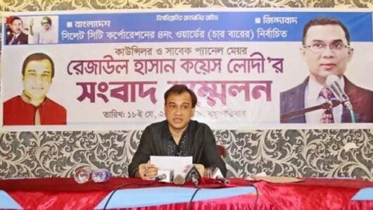 নির্বাচন করবেন না সিসিক কাউন্সিলর কয়েস লোদী