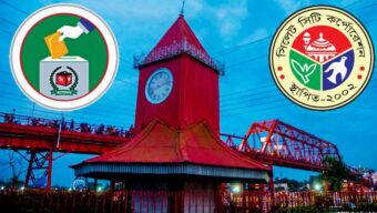 সীমাহীন সমস্যায় সিসিকের ১৫ ও ১৮ নম্বর ওয়ার্ডবাসাী