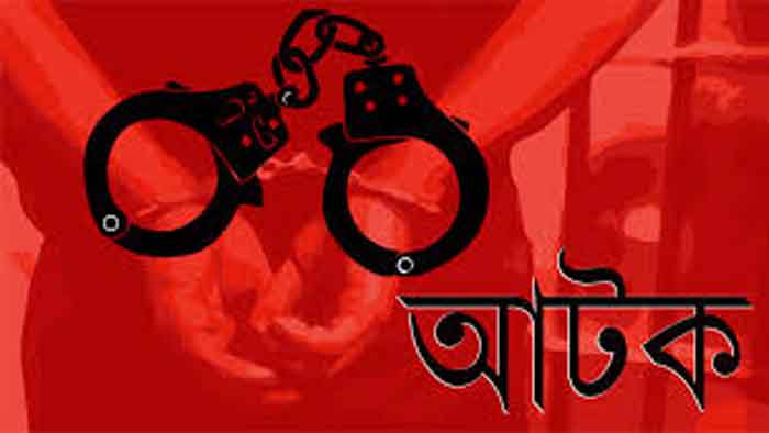 কাঁচির আঘাতে ৩ কিশোর আহত, আটক ৩