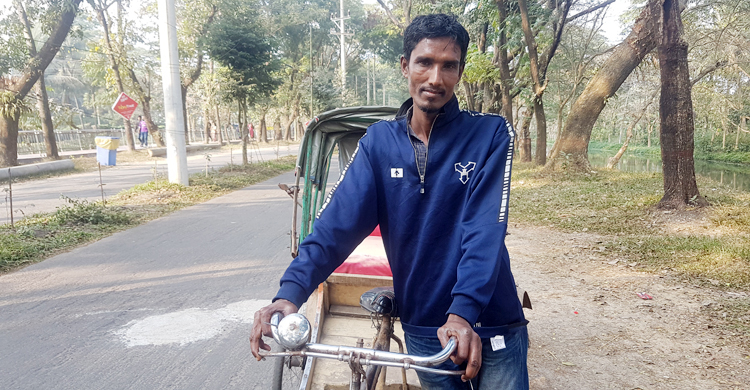 শাবির ক্যাম্পাসে সেলিমের রিকশা চালানোর ১৩ বছর