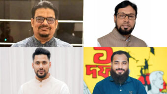 সিলেট বিভাগীয় ক্রীড়া সংস্থার কমিটিতে স্থান পেলেন যারা