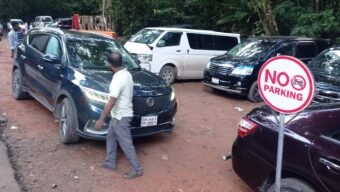 লাউয়াছড়া জাতীয় উদ্যানে গাড়ি পার্কিং নিষেধাজ্ঞা প্রত্যাহার