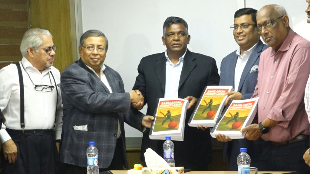 বিপিএল’র দুর্নীতি নিয়ে তদন্ত, বিসিবি’র মুখে তালা!