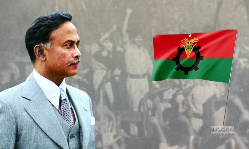 ঐতিহাসিক জাতীয় বিপ্লব ও সংহতি দিবস আজ