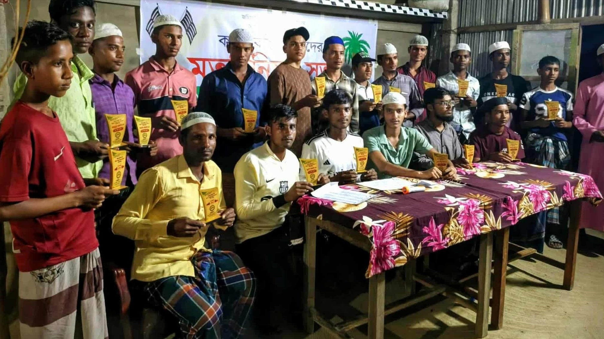 কানাইঘাটে ২০ জন যুবকের জমিয়তে যোগদান
