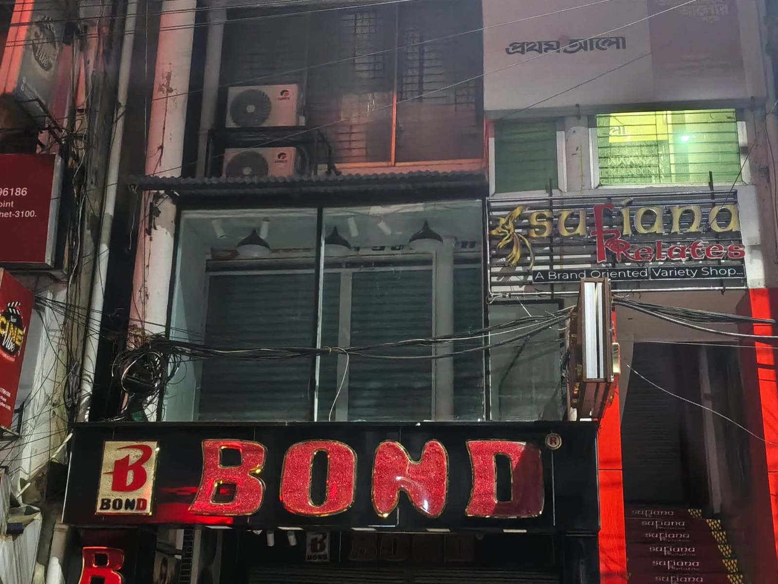 সিলেটে প্রথম আলোর অফিসে হামলা!