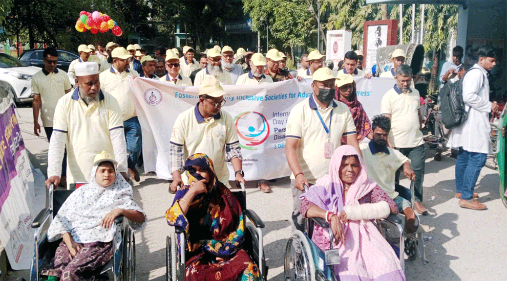 সিলেটে আন্তর্জাতিক প্রতিবন্ধী দিবস পালিত