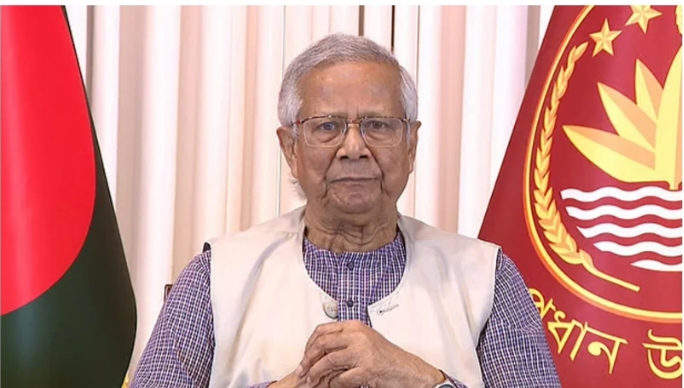 ড. ইউনূসসহ ২৪ উপদেষ্টার দেশত্যাগে নিষেধাজ্ঞা চেয়ে আইনি নোটিশ