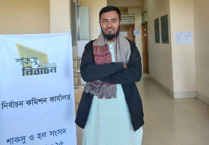 লালাখালে পানিতে ডুবে শাবি শিক্ষার্থী নিহত