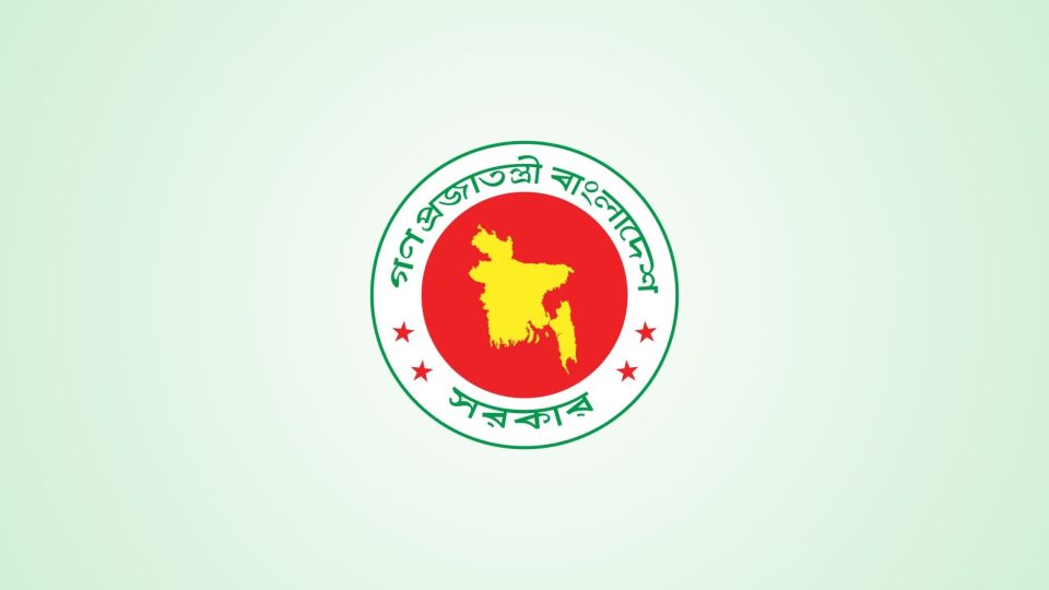 সকাল ৯টায় অফিসে এসে ৪০ মিনিট অবস্থান বাধ্যতামূলক