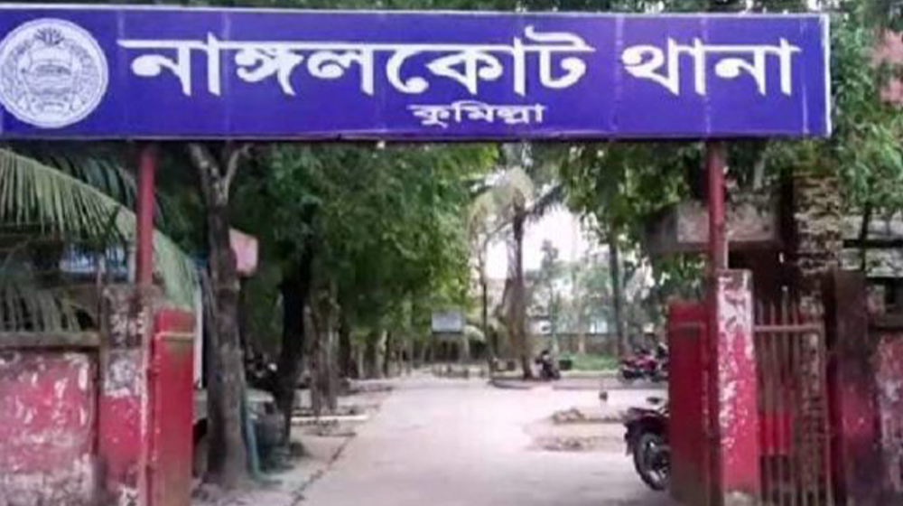কুমিল্লায় গুলি করে দুজনকে হত্যা