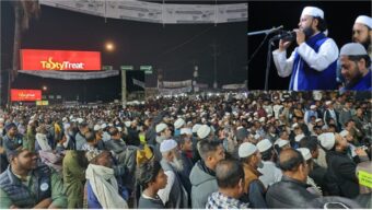 চারখাই বাজারে হেলিকপ্টার প্রতীকের নির্বাচনী সভায় জনতার ঢল