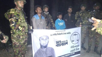 সিলেটে ধানের শীষ ও দাঁড়িপাল্লার ৪ সমর্থকের কারাদন্ড