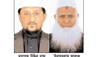 বিদ্রোহীর চাপে ফারুক, বেকায়দায় রাজু