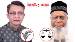 সিলেট-১ আসন: ১৬ কেন্দ্রে এগিয়ে মুক্তাদির