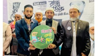 আমরা ত্রাণ চাই না, কুশিয়ারা নদীর ভাঙন থেকে মুক্তি চাই: মুসলেহ উদ্দীন রাজু