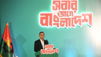 মুক্তিযুদ্ধ থেকে জুলাই গণঅভ্যুত্থান: শহীদদের রাষ্ট্রীয় স্বীকৃতি ও কল্যাণে অঙ্গীকার বিএনপির